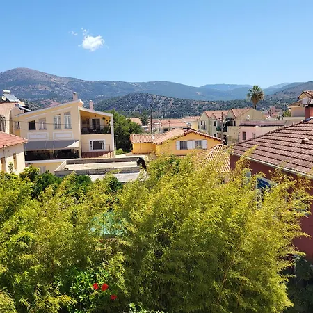 Periklis House * Argostoli (Kefalonia)